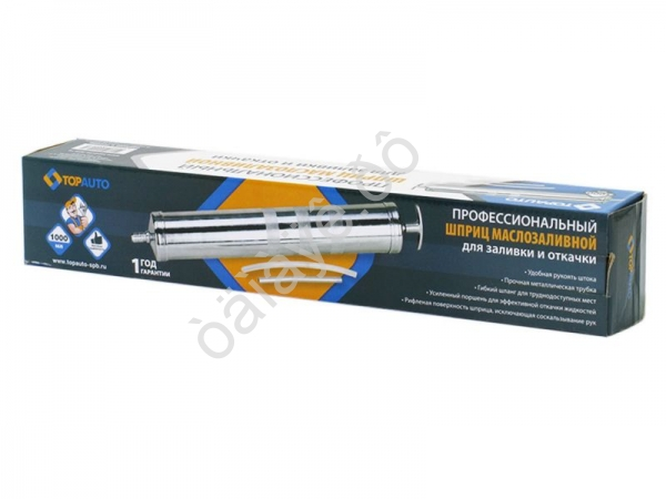 Шприц маслозаливной ТОП АВТО 1000мл