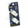 Светодиод 12V T20/5 6SMD(2835) W3x16q WHITE SILVER SL12