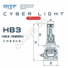 Светодиодные лампы MTF Light серия CYBER LIGHT MINI HB3(9005), 12V, 45W, 3750LM, 6000K, кулер, к-т Светодиодные лампы MTF Light серия CYBER LIGHT MINI HB3(9005), 12V, 45W, 3750LM, 6000K, кулер, к-т
