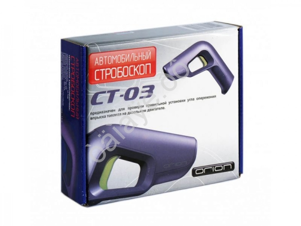 Стробоскоп СТ-03 (Для дизеля) /1/30 Стробоскоп СТ-03 (Для дизеля) /1/30