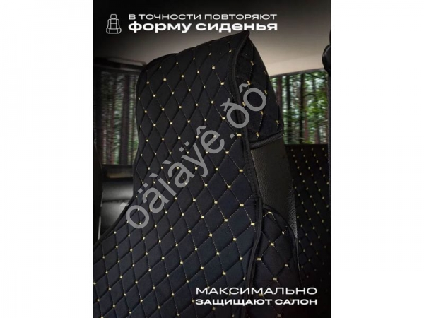 Чехлы для 2107 перед, велюр, с закрытыми боками и юбкой, черный/золотой Чехлы для 2107 перед, велюр, с закрытыми боками и юбкой, черный/золотой