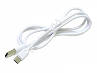 Дата-кабель USB-Type-C, 1м, 3А, Borofone белый BX14