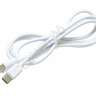 Дата-кабель USB-Type-C, 1м, 3А, Borofone белый BX14 Дата-кабель USB-Type-C, 1м, 3А, Borofone белый BX14