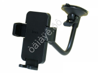 Держатель телефона на панель, раздвижной, черный HOCO H38 (64шт в уп) Hoco