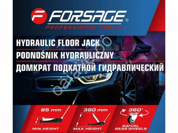 Домкрат подкатной гидравлический 3т (h min 85мм, h max 380мм) в кейсе Forsage Домкрат подкатной гидравлический 3т (h min 85мм, h max 380мм) в кейсе Forsage
