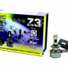 Светодиод 12-60V Z3 H7 6000K 5000Lm МАЯК