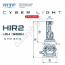 Светодиодные лампы MTF Light серия CYBER LIGHT MINI HIR2(9012), 12V, 45W, 3750LM, 6000K, кулер, к-т Светодиодные лампы MTF Light серия CYBER LIGHT MINI HIR2(9012), 12V, 45W, 3750LM, 6000K, кулер, к-т