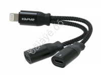 Адаптер разветвитель 2 в 1 для зарядки и проигрывания Lightning IPhone через Lightning Awei CL-72