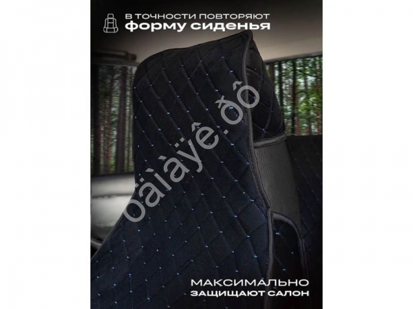 Чехлы для 2107 перед, велюр, с закрытыми боками и юбкой, черный/синий