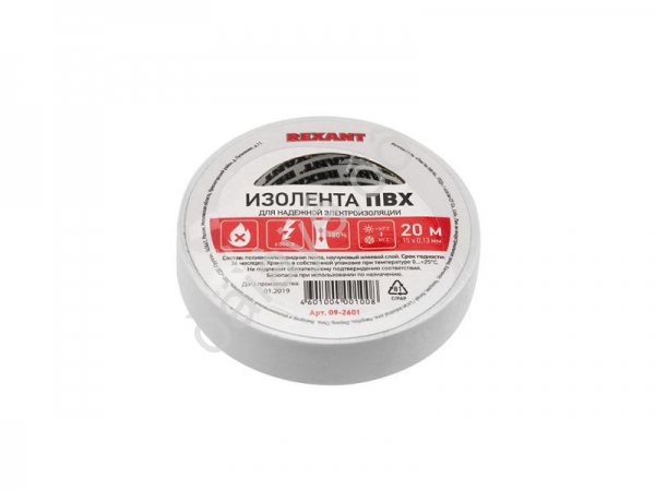 Изолента 15мм*20м "REXANT" белая /10/200 Изолента 15мм*20м "REXANT" белая /10/200