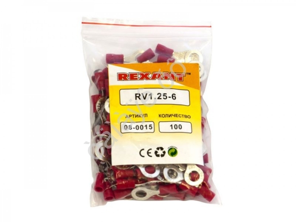 Клемма с изол. кольцо REXANT Ø6,5мм (100шт) VR 125-6 Клемма с изол. кольцо REXANT Ø6,5мм (100шт) VR 125-6