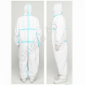 Костюм защитный одноразовый (разм XXL) /1/100 Костюм защитный одноразовый (разм XXL) /1/100