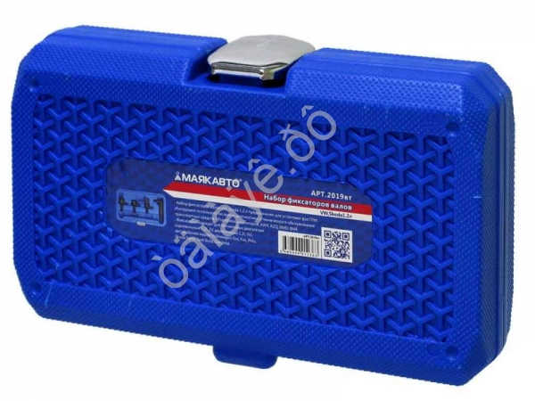 Набор фиксаторов валов  для VW,Skoda1.2л МАЯКАВТО™/1/10_