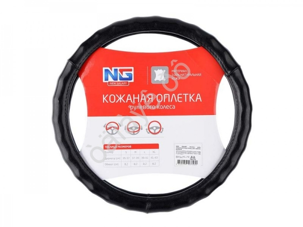 Оплётка на руль NEW GALAXY кожа глянец, чёрная, М