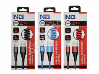 USB кабель Type-C, спираль 2м, 3А, QC 3.0, NG