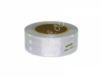 Лента светоотражающая 20м белая  /1/50