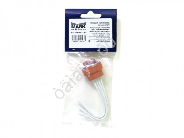 Колодка модуля зажигания ВАЗ 2108-2110 МРГ-010-1.5-21 /10