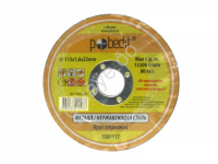 Круг отрезной по металлу 115х1,6х22мм Pobedit /25