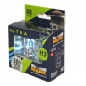 Лампа МАЯК ULTRA H3 12V 55W Pk22s SUPER WHITE +30% Лампа МАЯК ULTRA H3 12V 55W Pk22s SUPER WHITE +30%