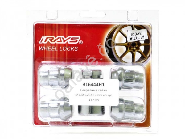 Гайки секретные М12*1,25*32мм, конус, 1 ключ