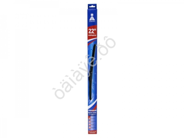 Щётка стеклоочистителя гибридная 56см (22") ULTRA, МАЯКАВТО™/1/100_ Щётка стеклоочистителя гибридная 56см (22") ULTRA, МАЯКАВТО™/1/100_