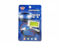 Площадка светодиодная 42х22мм T10, Т11 - COB белый /1/500_