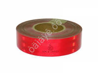 Лента светоотражающая 50м красная  /1/20