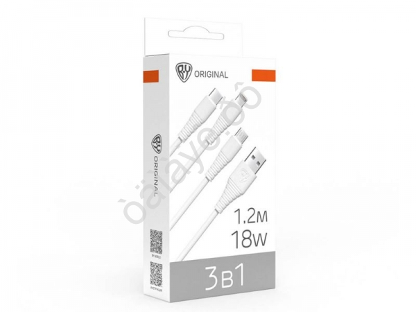 Дата-кабель 3в1 USB(A)-Type-C/microUSB/iP BY Base, 18W, 1,2 м, 3A, PVC, белый Дата-кабель 3в1 USB(A)-Type-C/microUSB/iP BY Base, 18W, 1,2 м, 3A, PVC, белый
