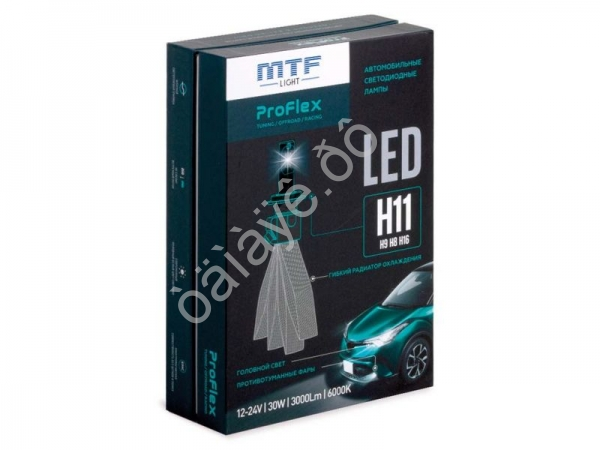 Светодиодные лампы MTF Light серия ProFLEX H11/8/9/16, 6000K, 3000lm, 12-24V, 30W, NO FAN, 2шт.
