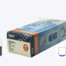 Лампа Osram R12-5W BA15S 5007 /10/50 Лампа Osram R12-5W BA15S 5007 /10/50