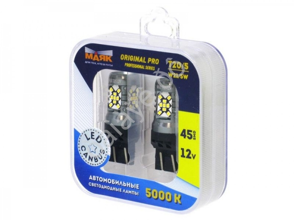 Светодиод 12V T20/5 45SMD(2016) W3x16q WHITE (2шт.) 12T20/5/ORP/CAN11/2BL Светодиод 12V T20/5 45SMD(2016) W3x16q WHITE (2шт.) 12T20/5/ORP/CAN11/2BL