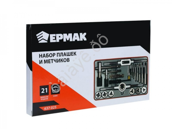 Набор плашек и метчиков 21шт ЕРМАК