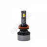 Светодиодные лампы MTF CYBER LIGHT, H11/H9 6000K 45W 12в 3750lm кулер /1
