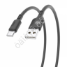 USB кабель Type C BY Fusion, 18Вт, 1 м, 3A, TPE, чёрный